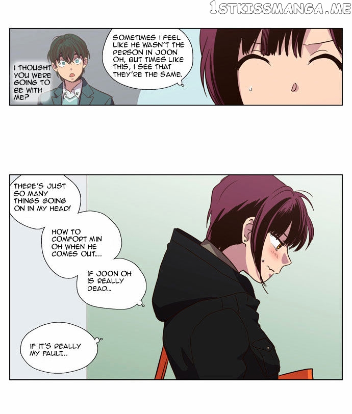 The Moon that Rises in the Day chapter 84 - page 27