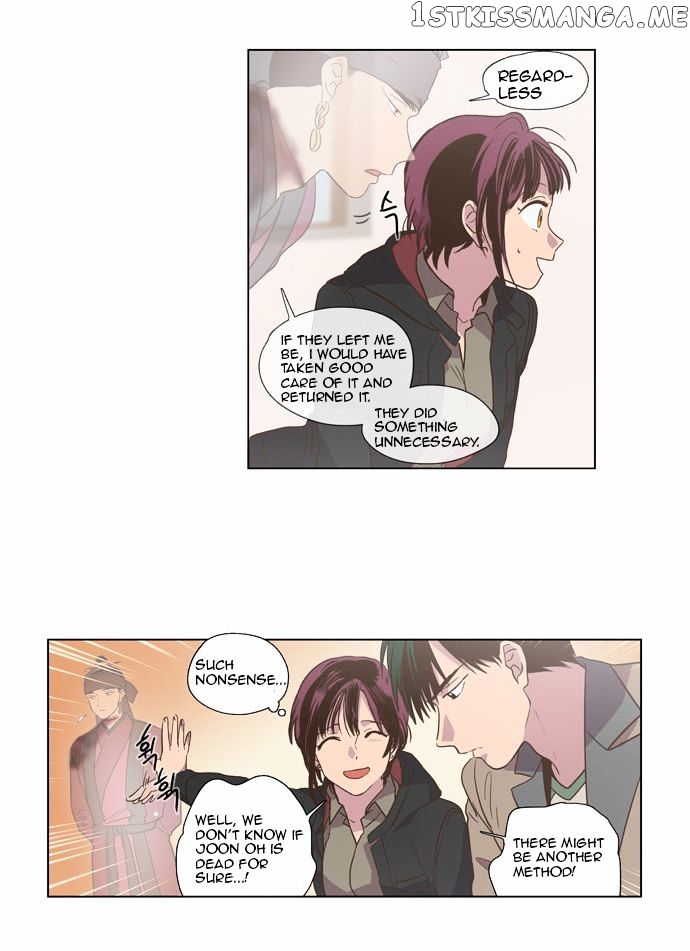 The Moon that Rises in the Day chapter 83 - page 25