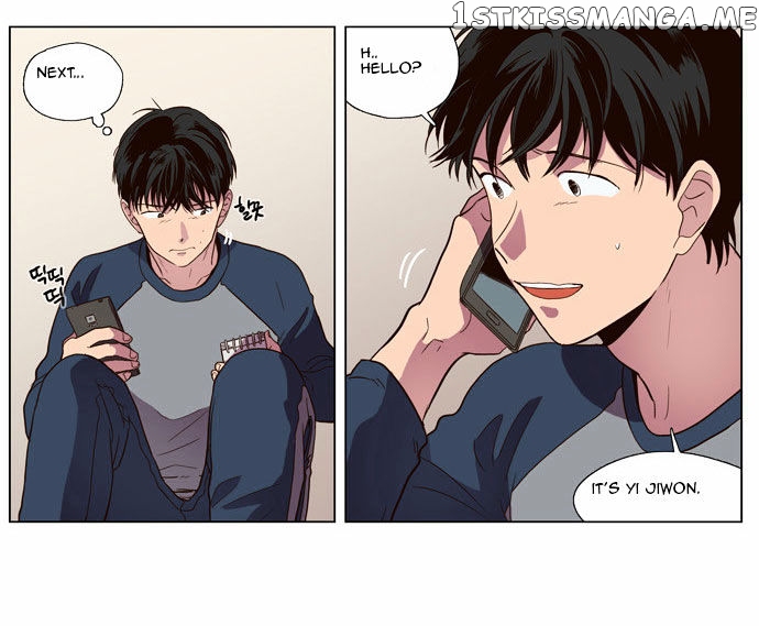 The Moon that Rises in the Day chapter 83 - page 6