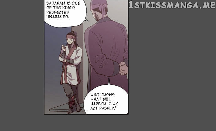 The Moon that Rises in the Day chapter 82 - page 22