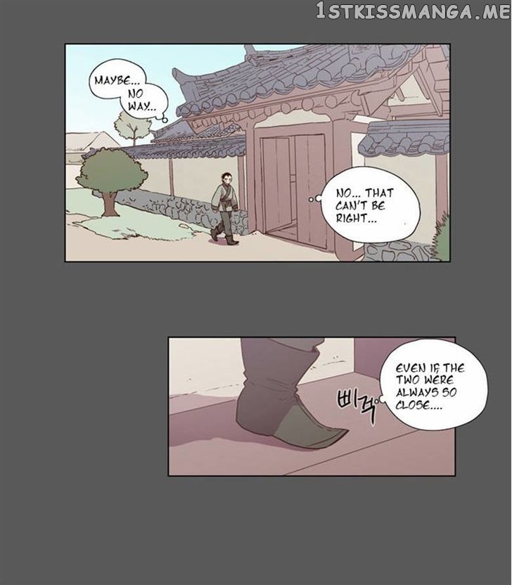 The Moon that Rises in the Day chapter 81 - page 4