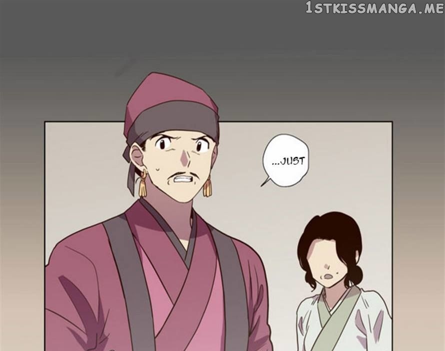 The Moon that Rises in the Day chapter 76 - page 13