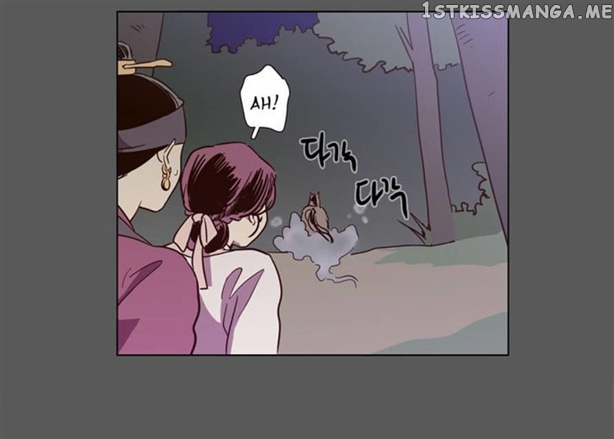 The Moon that Rises in the Day chapter 76 - page 34