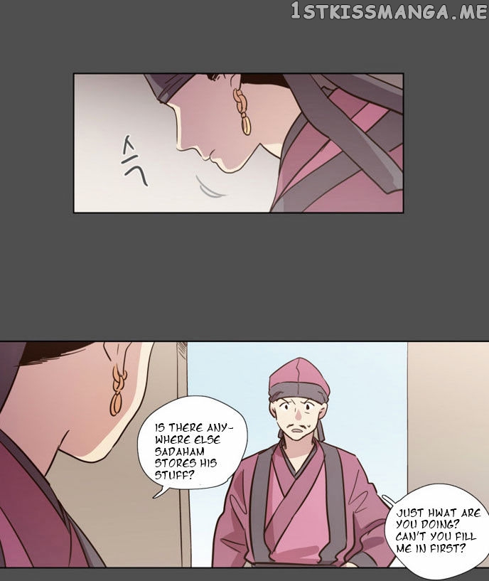The Moon that Rises in the Day chapter 75 - page 38