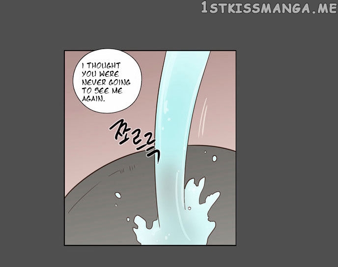 The Moon that Rises in the Day chapter 74 - page 42