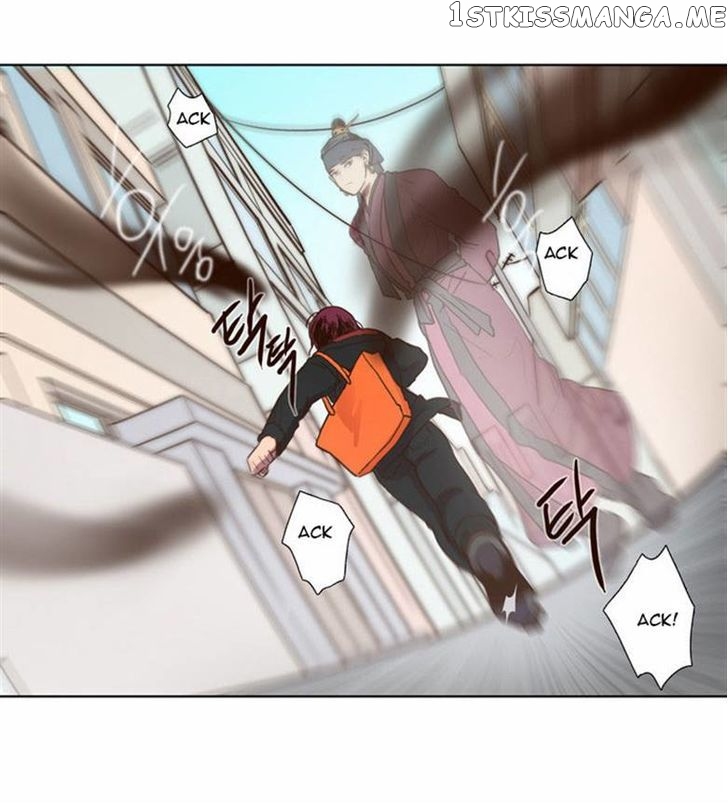 The Moon that Rises in the Day chapter 69 - page 14