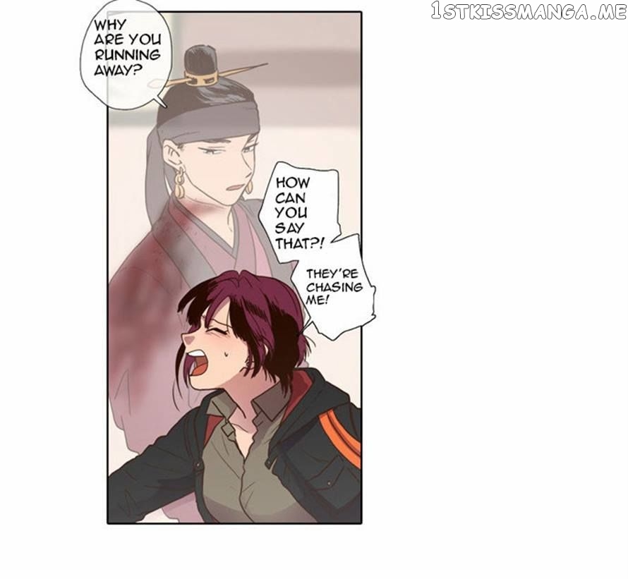 The Moon that Rises in the Day chapter 69 - page 15