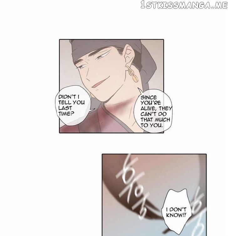 The Moon that Rises in the Day chapter 69 - page 16