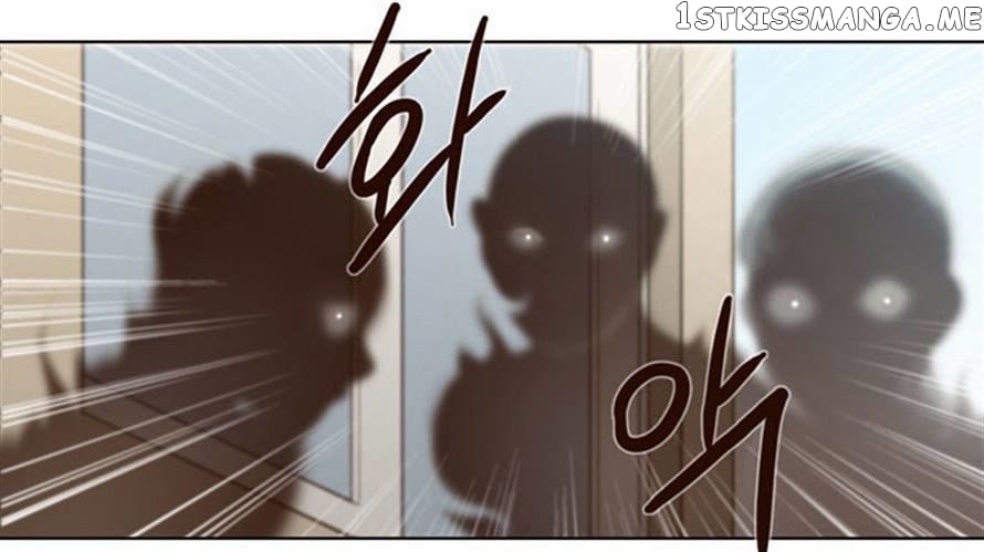 The Moon that Rises in the Day chapter 69 - page 6