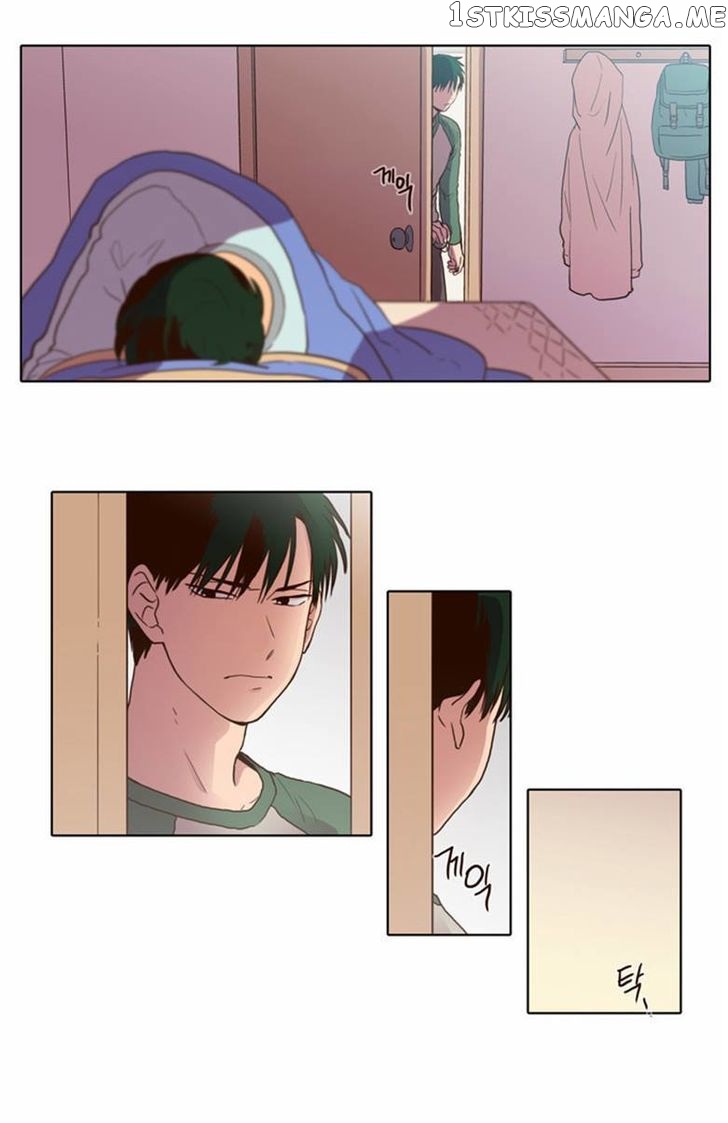 The Moon that Rises in the Day chapter 69 - page 8