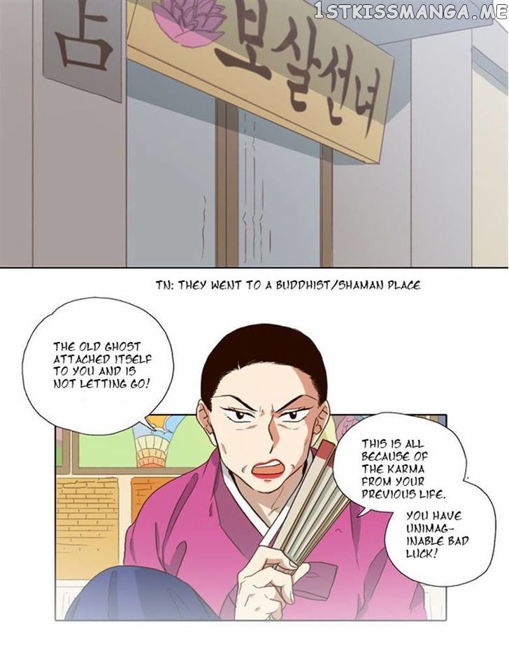 The Moon that Rises in the Day chapter 57 - page 2