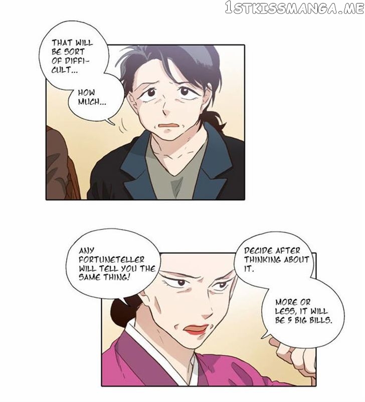The Moon that Rises in the Day chapter 57 - page 7