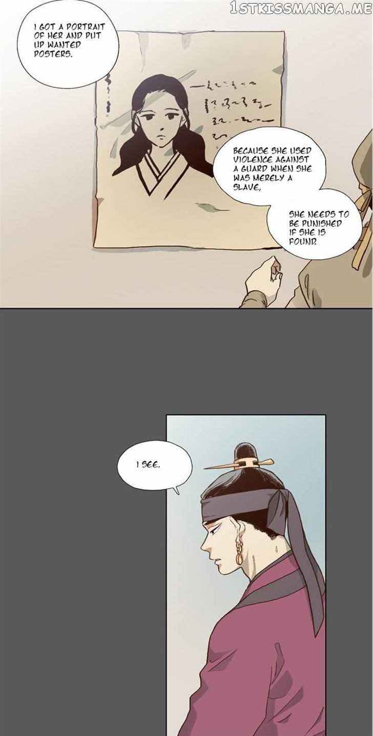 The Moon that Rises in the Day chapter 56 - page 3