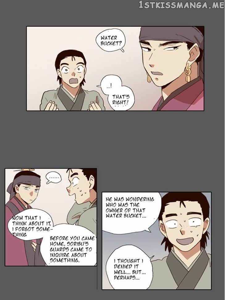 The Moon that Rises in the Day chapter 53 - page 24