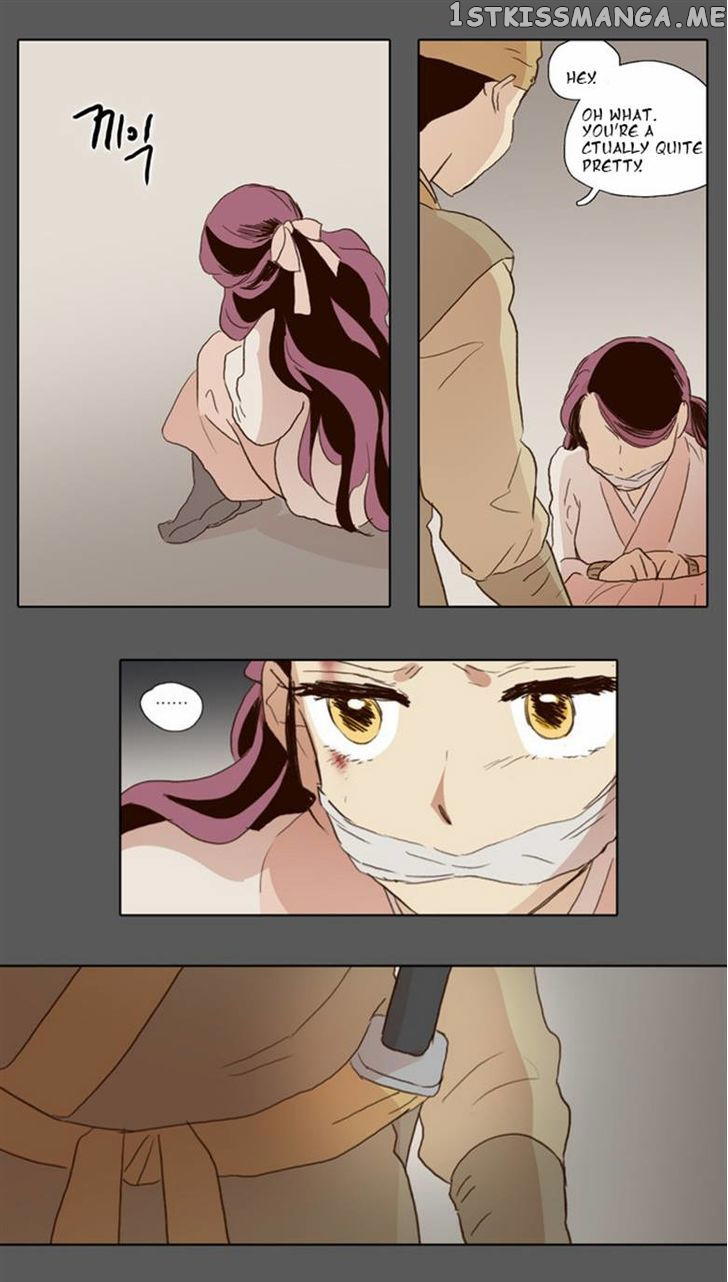 The Moon that Rises in the Day chapter 53 - page 31