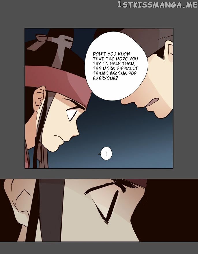 The Moon that Rises in the Day chapter 51 - page 17