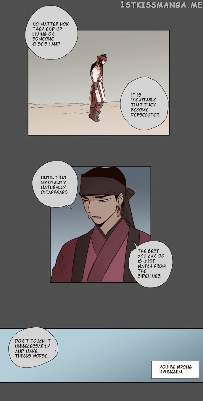 The Moon that Rises in the Day chapter 51 - page 18
