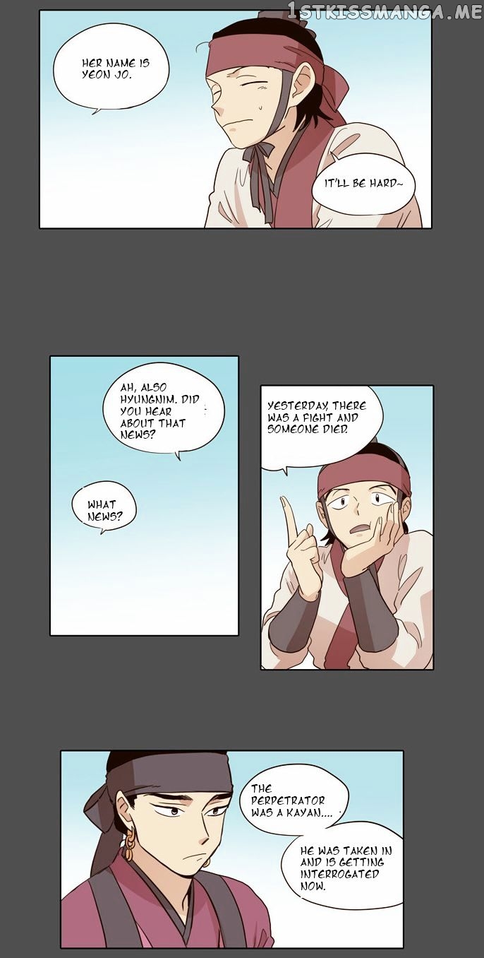 The Moon that Rises in the Day chapter 48 - page 24