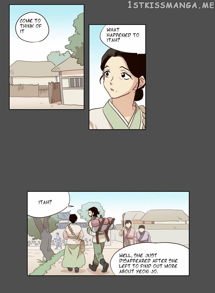 The Moon that Rises in the Day chapter 47 - page 11