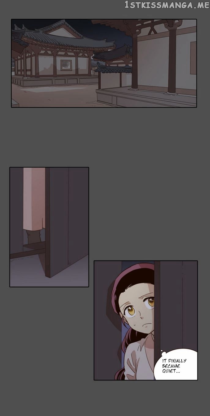 The Moon that Rises in the Day chapter 47 - page 22