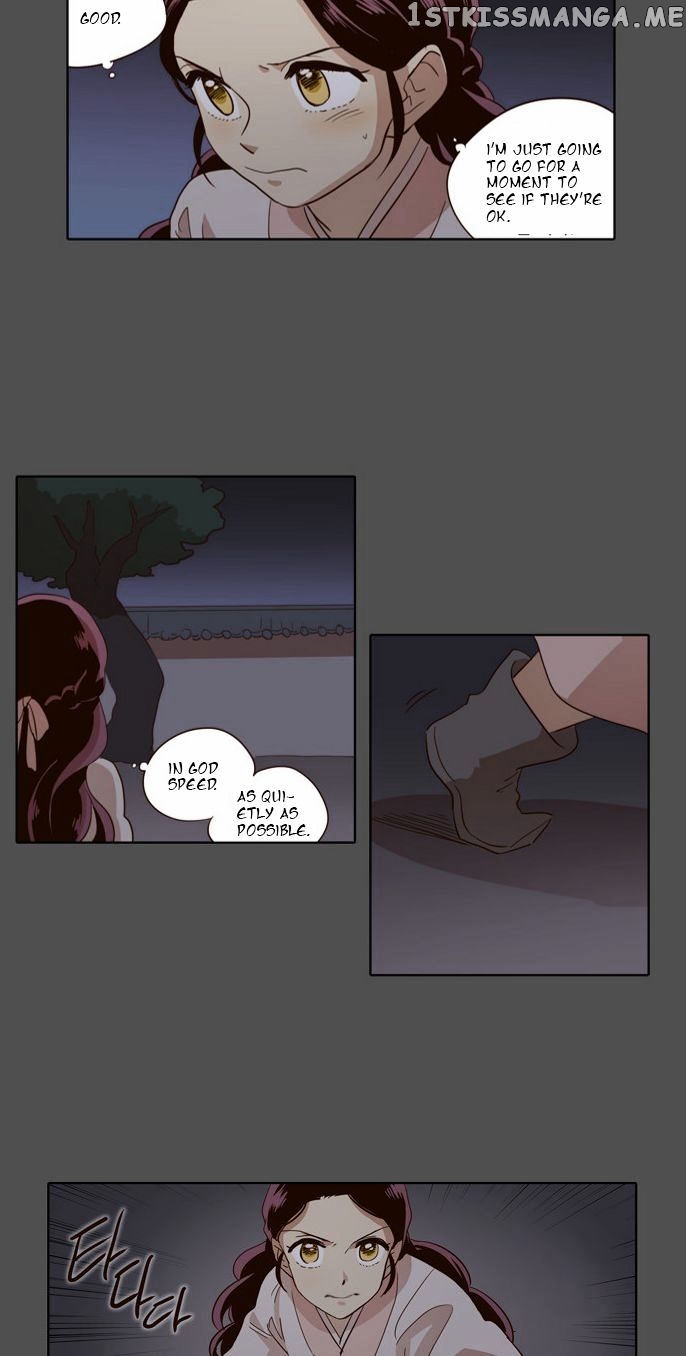 The Moon that Rises in the Day chapter 47 - page 23