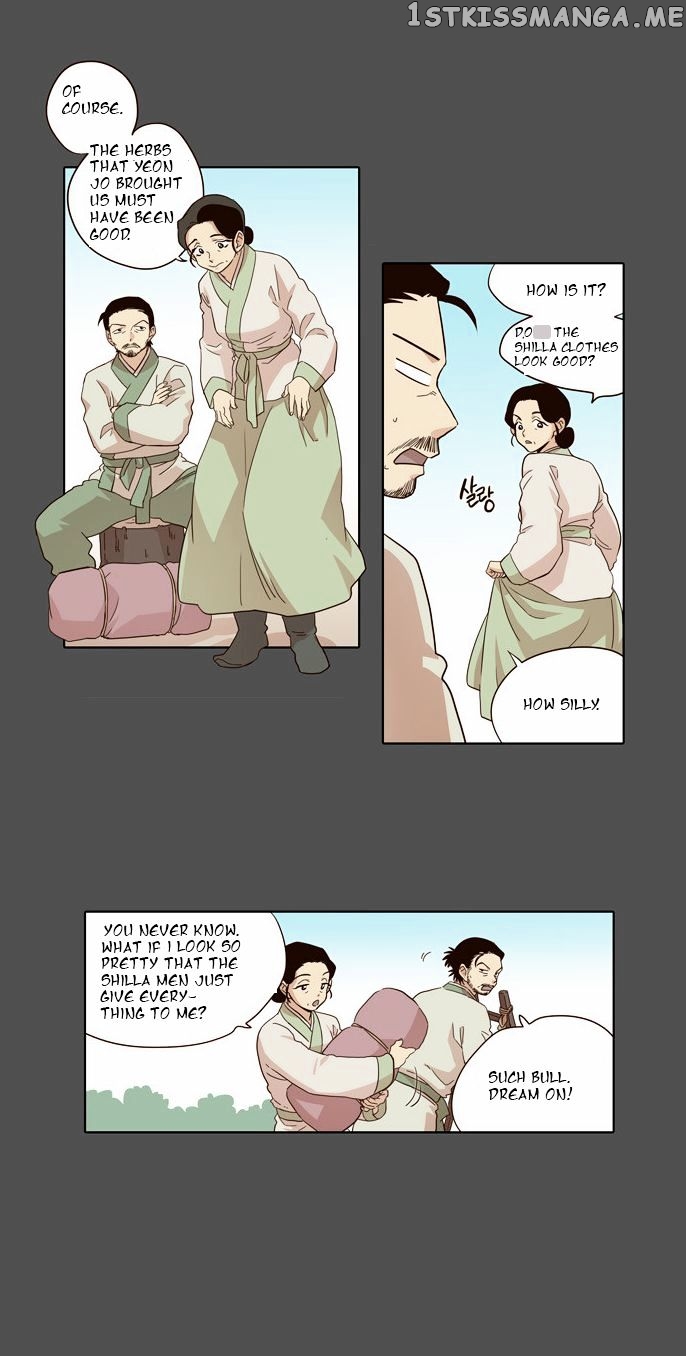 The Moon that Rises in the Day chapter 47 - page 9