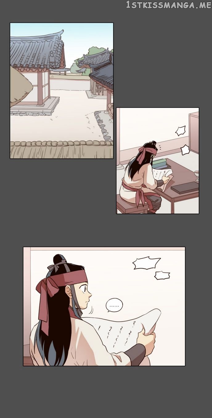 The Moon that Rises in the Day chapter 46 - page 10