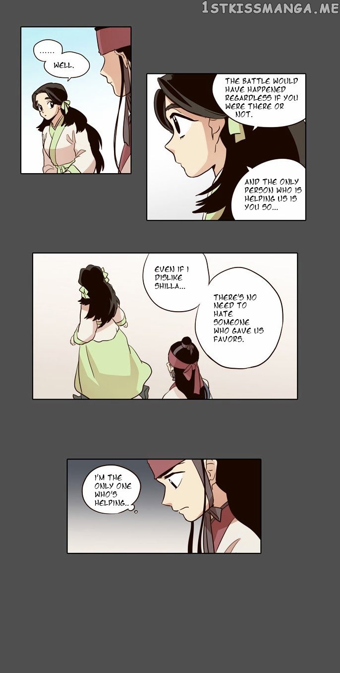 The Moon that Rises in the Day chapter 46 - page 23
