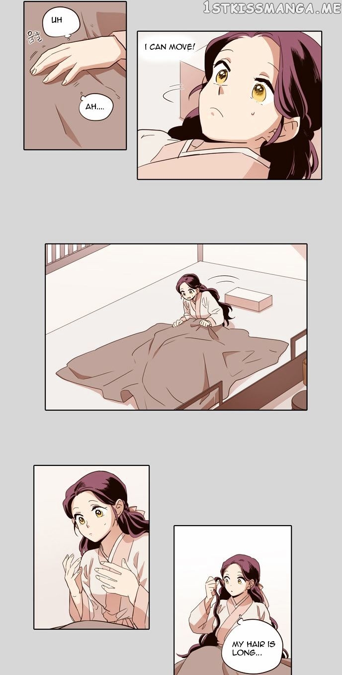 The Moon that Rises in the Day chapter 44 - page 11