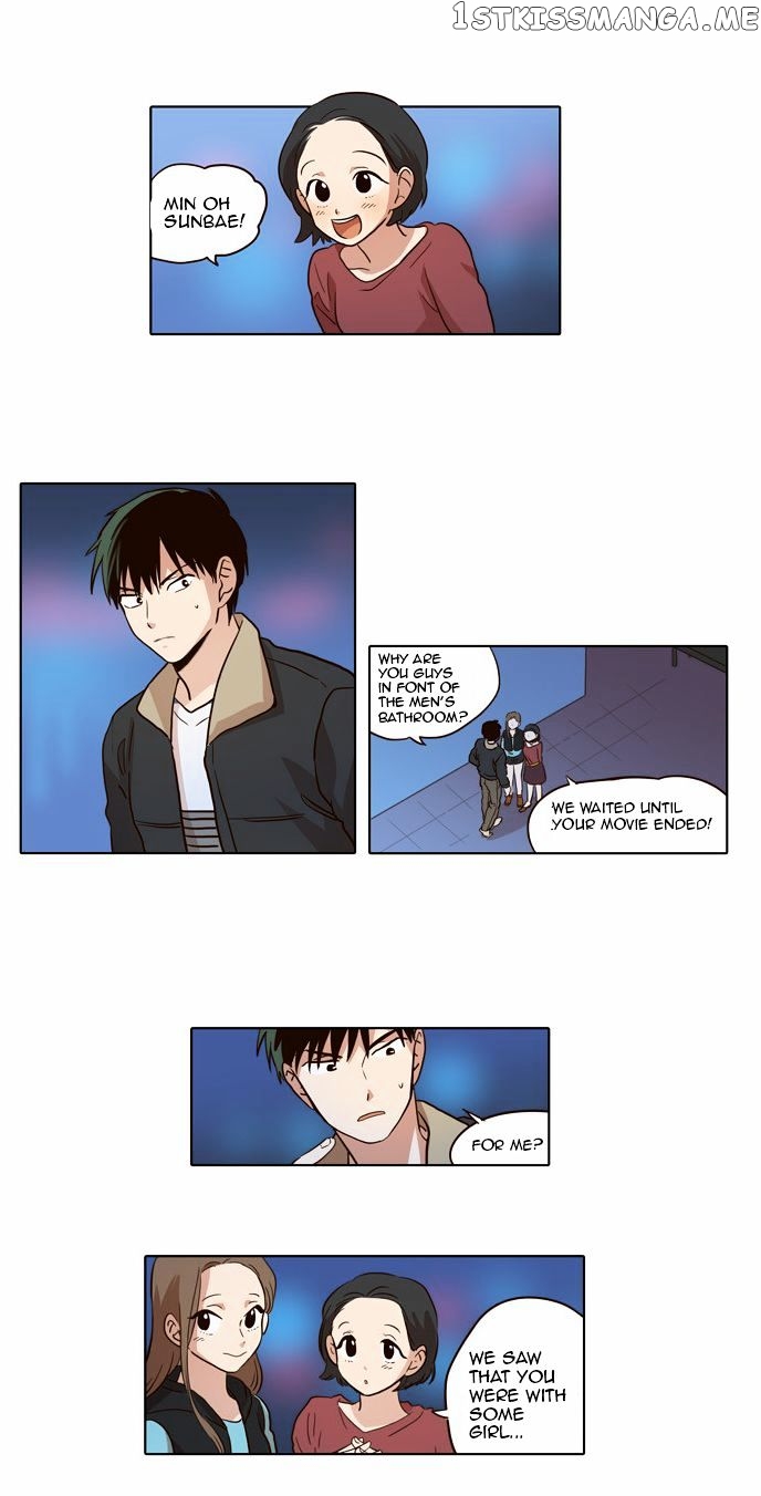 The Moon that Rises in the Day chapter 40 - page 17