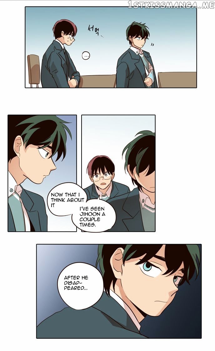 The Moon that Rises in the Day chapter 26 - page 12