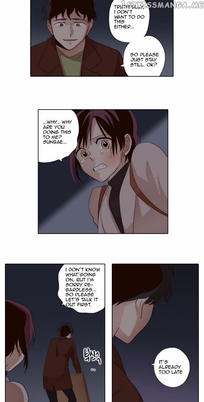 The Moon that Rises in the Day chapter 24 - page 13