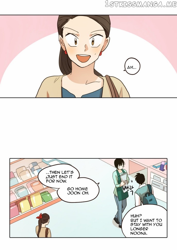 The Moon that Rises in the Day chapter 19 - page 19