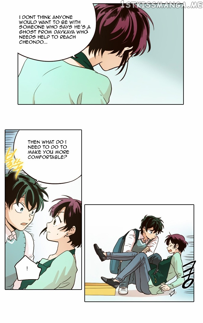 The Moon that Rises in the Day chapter 19 - page 6