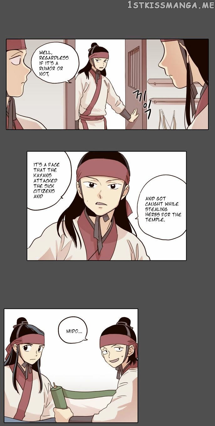 The Moon that Rises in the Day chapter 18 - page 10