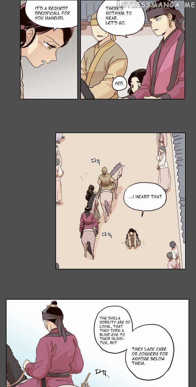 The Moon that Rises in the Day chapter 18 - page 4