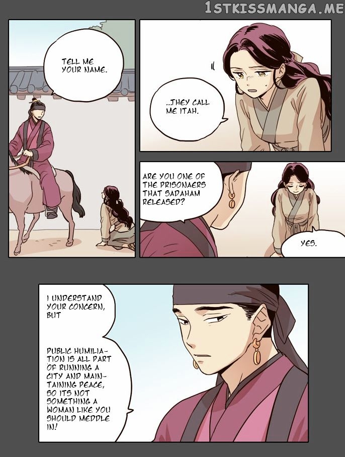 The Moon that Rises in the Day chapter 18 - page 6