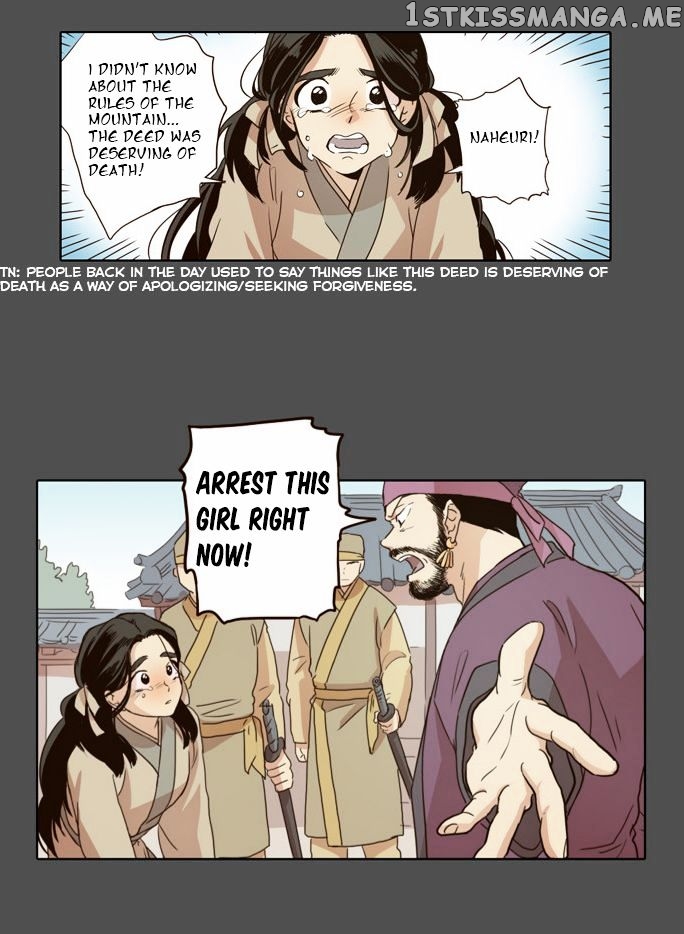 The Moon that Rises in the Day chapter 17 - page 8