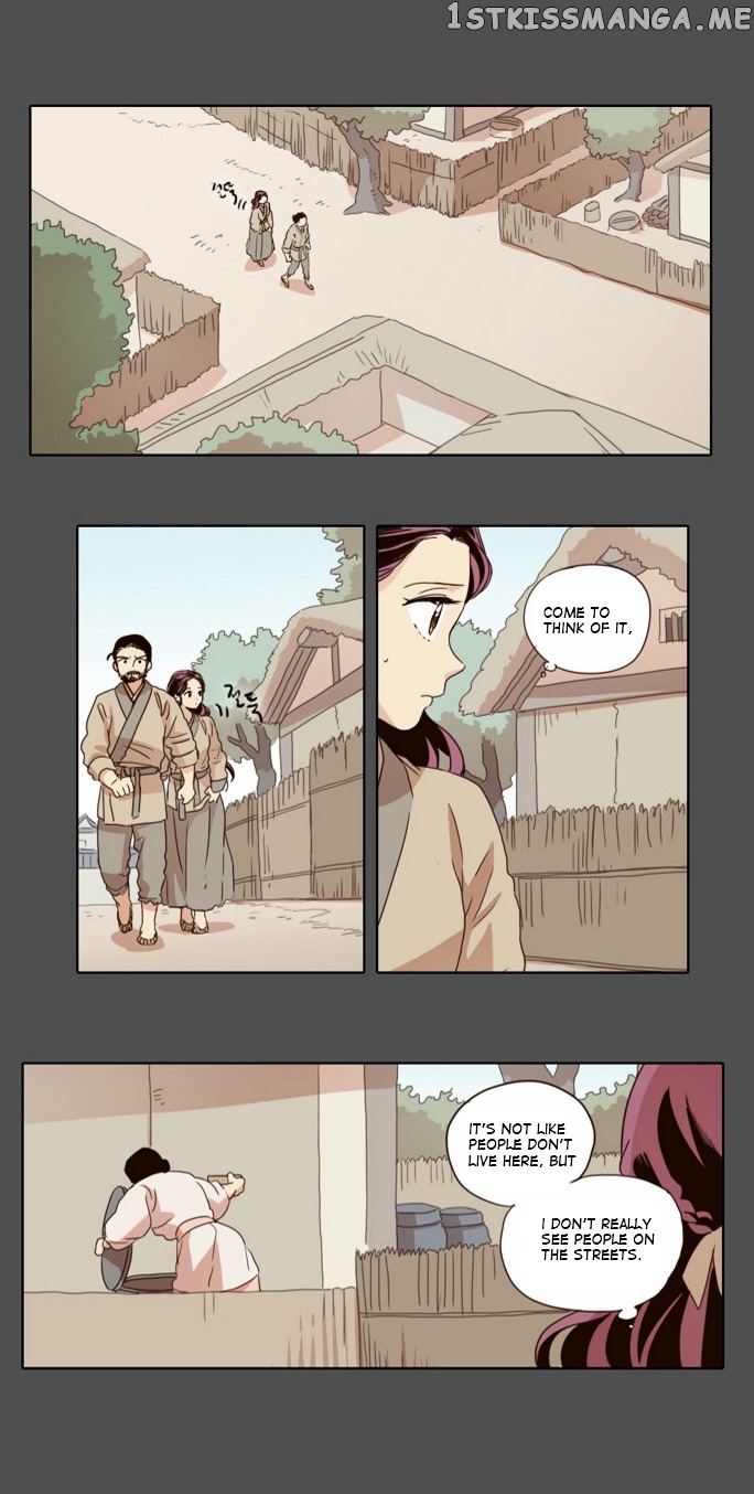 The Moon that Rises in the Day chapter 16 - page 12