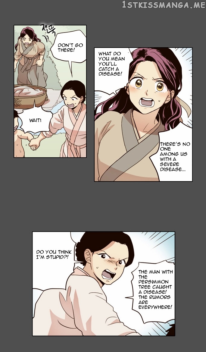 The Moon that Rises in the Day chapter 16 - page 6