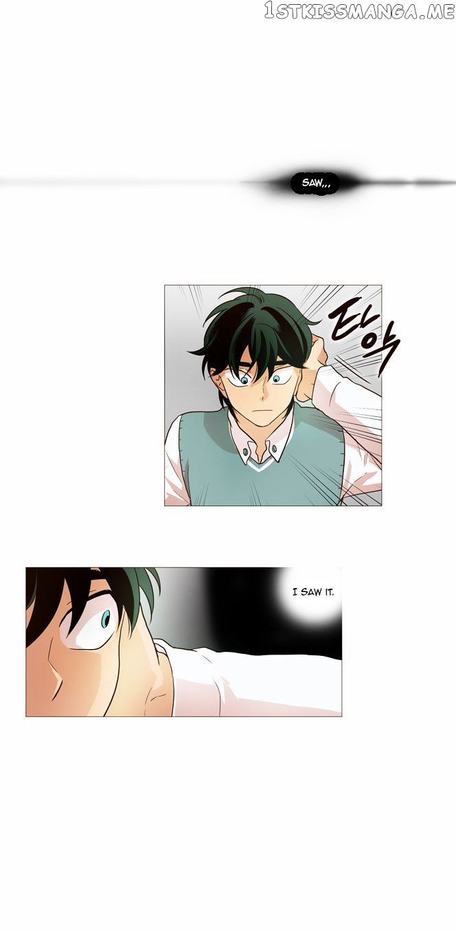 The Moon that Rises in the Day chapter 12 - page 13