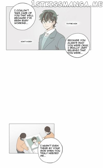 The Moon that Rises in the Day chapter 3 - page 16