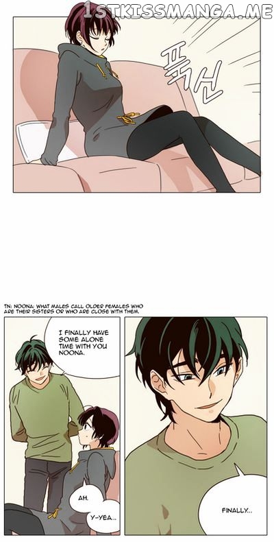 The Moon that Rises in the Day chapter 3 - page 33