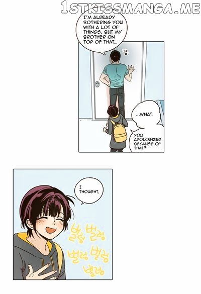 The Moon that Rises in the Day chapter 3 - page 8