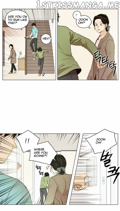 The Moon that Rises in the Day chapter 2 - page 19