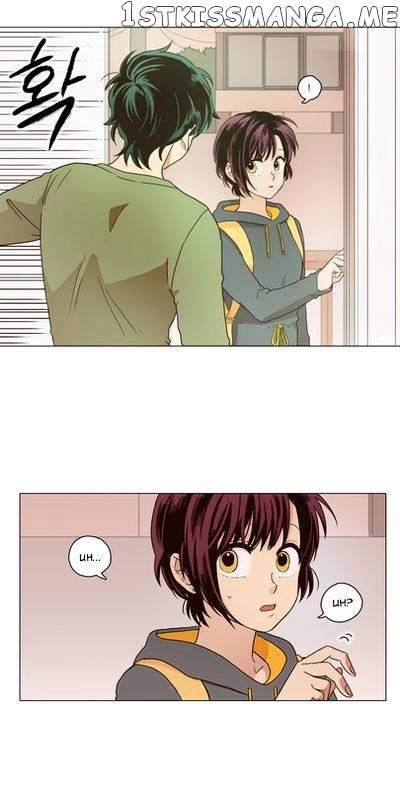 The Moon that Rises in the Day chapter 2 - page 20