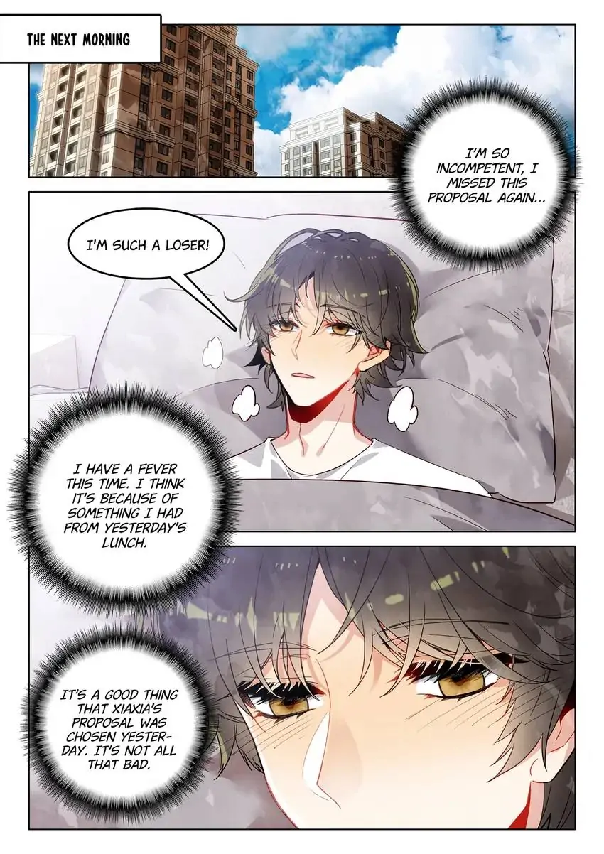 A Thousand Miles Across the River: Qin Chuan and Zhixia Chapter 47 - page 8