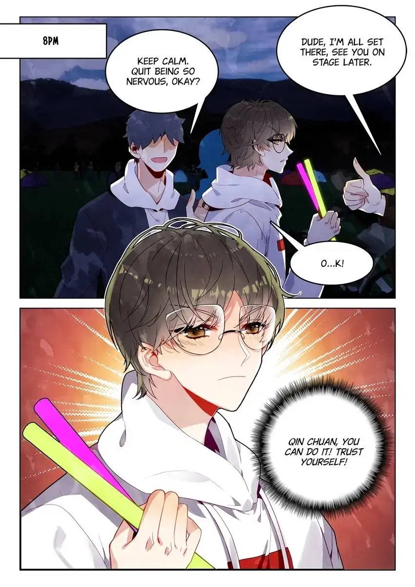 A Thousand Miles Across the River: Qin Chuan and Zhixia Chapter 45 - page 5