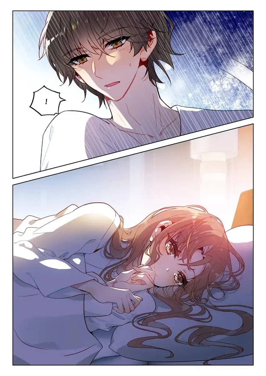 A Thousand Miles Across the River: Qin Chuan and Zhixia Chapter 42 - page 8