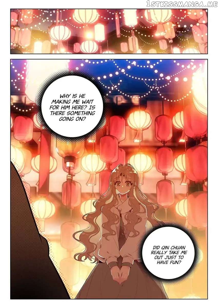 A Thousand Miles Across the River: Qin Chuan and Zhixia Chapter 41 - page 8